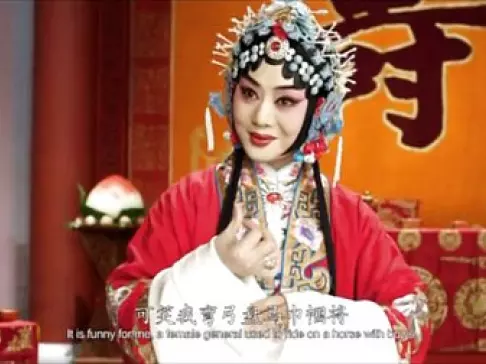 京剧电影《杨门女将》全集下载，李胜素张静主演，国家京剧院经典呈现下载