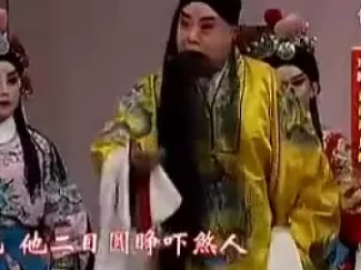 京剧老生十大流派经典演唱专场 汇聚十大流派精髓 三代艺术家同台演绎 京剧老生十大流派经典演唱专场 汇聚十大流派精髓 三代艺术家同台演绎