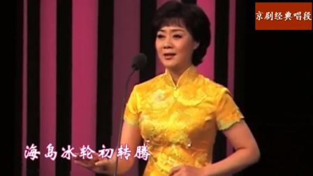 京剧名家名段演唱会汇聚顶尖阵容,演绎流派经典,带来视听盛宴 京剧名家名段演唱会汇聚顶尖阵容,演绎流派经典,带来视听盛宴