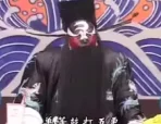 包公十三铡