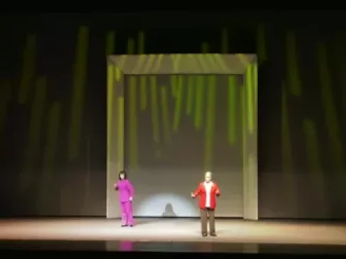 豫剧《常香玉》全场戏高清下载 - 河南豫剧一团经典演绎