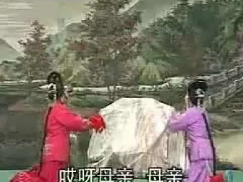 刘统勋下山东