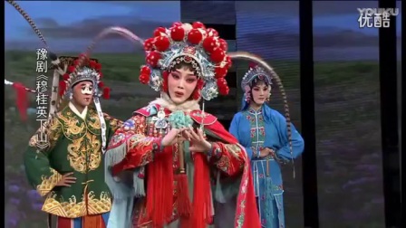 豫剧《穆桂英下山》全场戏在线观看，杜永真领衔主演，经典青春版杨家将故事下载