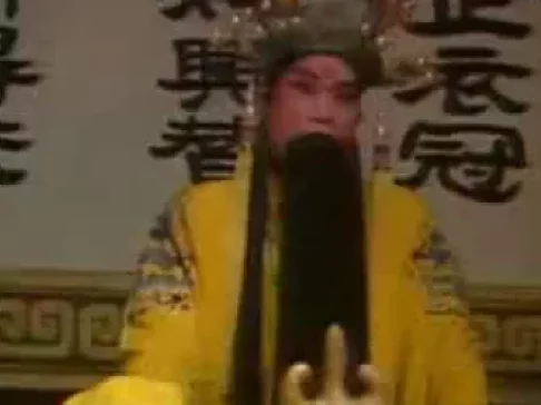 豫剧《三打金枝》全场戏下载 - 刘忠河主演经典豫剧资源在线观看下载