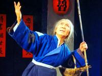 越剧《祥林嫂》完整版下载 - 袁雪芬周宝奎主演经典戏曲资源
