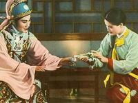 越剧经典《春香传》全场戏高清下载，徐玉兰、王文娟领衔主演，完整演绎爱情佳话