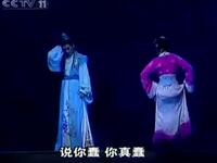 越剧《梅龙镇》全场戏在线观看下载，经典剧目高清呈现