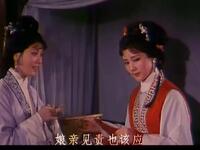 越剧电影《五女拜寿》全场戏高清下载｜茅威涛领衔经典戏曲资源下载