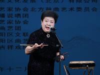 京韵大鼓《徐母骂曹》杨凤杰演唱 传统经典曲目在线下载