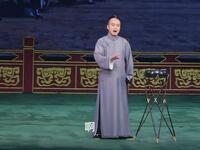 京韵大鼓《博望坡》种玉杰精彩演绎，经典三国故事在线下载