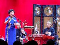 张雅丽京韵大鼓《遣晴雯》返场《双玉听琴》《愚公移山》在线下载，经典鼓曲不容错过