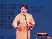 京韵大鼓经典《百山图》夏炎演唱，刘派韵味全本呈现，在线下载畅听