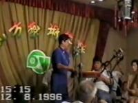 京韵大鼓《金定骂城》杨凤杰演唱，经典刘派唱段在线收听