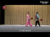 二人台经典《十对花》下载 - 王彪演唱传统戏曲资源在线获取 二人台经典《十对花》下载 - 王彪演唱传统戏曲资源在线获取