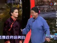经典二人台小戏《借钱》池银寿精彩演绎,诙谐生动展现生活百态,戏曲下载必备 经典二人台小戏《借钱》池银寿精彩演绎,诙谐生动展现生活百态,戏曲下载必备