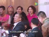 春到后夭村