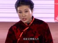二人台小戏《还钱》池银寿主演,经典民间故事戏曲在线观看下载 二人台小戏《还钱》池银寿主演,经典民间故事戏曲在线观看下载