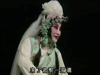 滇剧《京娘送兄》高清完整版下载-经典戏曲资源在线获取 滇剧《京娘送兄》高清完整版下载-经典戏曲资源在线获取