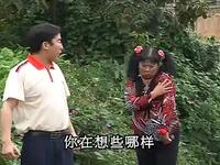 云南山歌剧《媳妇好讨房难圆》第二集高碧波李林峰演唱，农村婚恋现实题材，完整剧情速看！下载