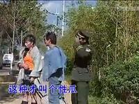 云南山歌剧《流氓 美女 警察》马丽波深情演唱 正义与邪恶较量经典之作在线下载下载
