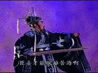2007中国台湾舞台歌仔戏《梁皇宝忏》全集高清资源下载 - 经典历史传记戏曲下载