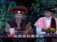 免费高速下载｜歌仔戏《哑女告状》全集资源，经典舞台戏曲高清收录！下载