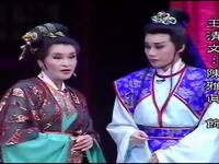 2001年台湾经典歌仔戏《菜刀柴刀剃头刀》全集高清下载，郭春美领衔主演，情感大戏不容错过下载
