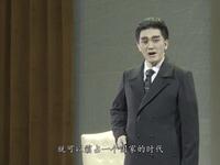 《杰出楷模周恩来》下集 主演傅希如、周利 展现周恩来伟大信仰与楷模精神