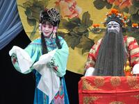 京剧《吕布与貂蝉》全本下载，经典历史名剧高清资源下载