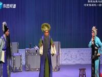豫剧《血溅乌纱》全场下载，袁国营主演经典历史剧资源