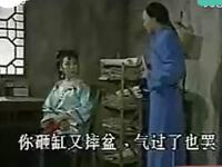 豫剧《陈世美喊冤》全场资源下载,经典戏曲完整呈现 豫剧《陈世美喊冤》全场资源下载,经典戏曲完整呈现