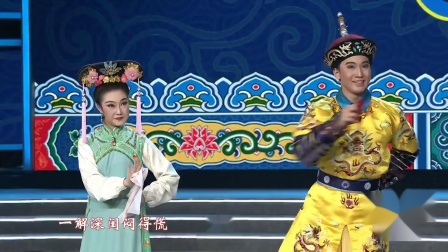 北京曲剧《少年天子》片段在线观看,王厚义精彩演绎,经典戏曲不容错过 北京曲剧《少年天子》片段在线观看,王厚义精彩演绎,经典戏曲不容错过