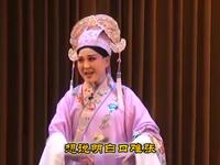 罗卷戏《梁祝 十八相送》高歌牛燕演唱，经典下载