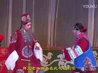 罗卷戏《朱砂痣》第一场高清下载｜经典卷戏剧下载