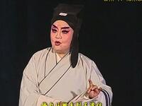 太康道情经典《王金豆借粮》朱锡梅演唱,非遗传承演绎民间温情 太康道情经典《王金豆借粮》朱锡梅演唱,非遗传承演绎民间温情