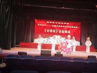 宛梆经典《打金枝》完整版下载 - 张亚祥屈元莉蒋俊腾主演高清戏曲资源 宛梆经典《打金枝》完整版下载 - 张亚祥屈元莉蒋俊腾主演高清戏曲资源