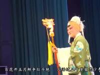 宛梆经典《佘太君辞朝》全场字幕版在线观看,内乡县宛梆剧团精彩演绎 宛梆经典《佘太君辞朝》全场字幕版在线观看,内乡县宛梆剧团精彩演绎