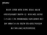 内乡宛梆经典《取宛城》高清下载|全省大赛金奖剧目,领略传统宛梆艺术魅力 内乡宛梆经典《取宛城》高清下载|全省大赛金奖剧目,领略传统宛梆艺术魅力