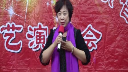 武安市社区平调落子演唱团2022元旦演出,地道下载 武安市社区平调落子演唱团2022元旦演出,地道下载