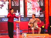 乐亭大鼓《众手浇开幸福花》曾晓峰王兴杰曹美慧精彩演绎 精准扶贫主题佳作在线下载下载