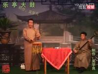 唐僧行贿