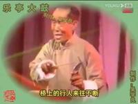 乐亭大鼓《续兰桥会》刘瑞峰演唱 传统孝道忠义曲目在线下载下载