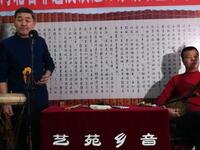乐亭大鼓《摔子劝夫》- 张近平演绎 乐亭大鼓《摔子劝夫》- 张近平演绎
