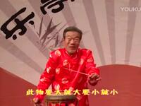 乐亭大鼓经典《大闹天宫》下载,靳文然演唱,西路流派代表作在线获取 乐亭大鼓经典《大闹天宫》下载,靳文然演唱,西路流派代表作在线获取