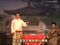 白壁歌