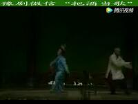 四平调《天子与县令》全集高清下载,清朝吏治题材戏曲资源 四平调《天子与县令》全集高清下载,清朝吏治题材戏曲资源