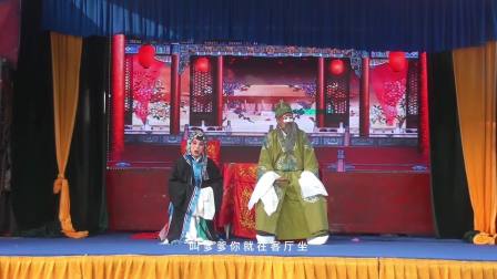 泗州戏《嫌贫爱富》全集下载,罗军刘银玲主演,传统戏曲经典 泗州戏《嫌贫爱富》全集下载,罗军刘银玲主演,传统戏曲经典