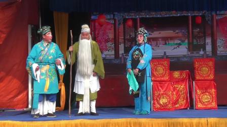 泗州戏《三子挣父》全集下载,罗军周刚主演,经典孝道大戏资源速取 泗州戏《三子挣父》全集下载,罗军周刚主演,经典孝道大戏资源速取