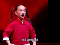 2021第四届姚剧演唱大赛全组别精彩呈现,青少年与成人团体同台竞技 2021第四届姚剧演唱大赛全组别精彩呈现,青少年与成人团体同台竞技