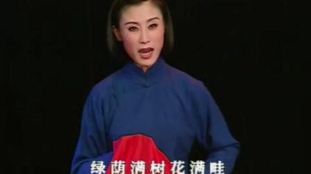 绣红旗